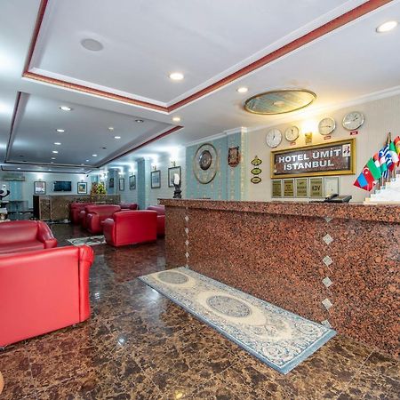 Otel Uemit イスタンブール エクステリア 写真