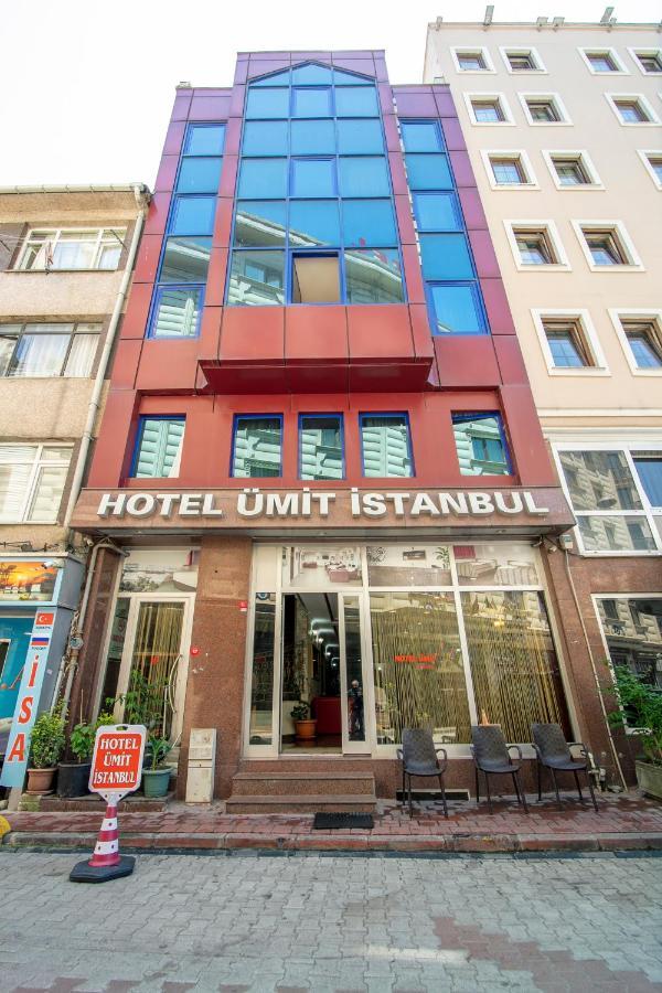 Otel Uemit イスタンブール エクステリア 写真